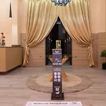 Hotel Toulousain